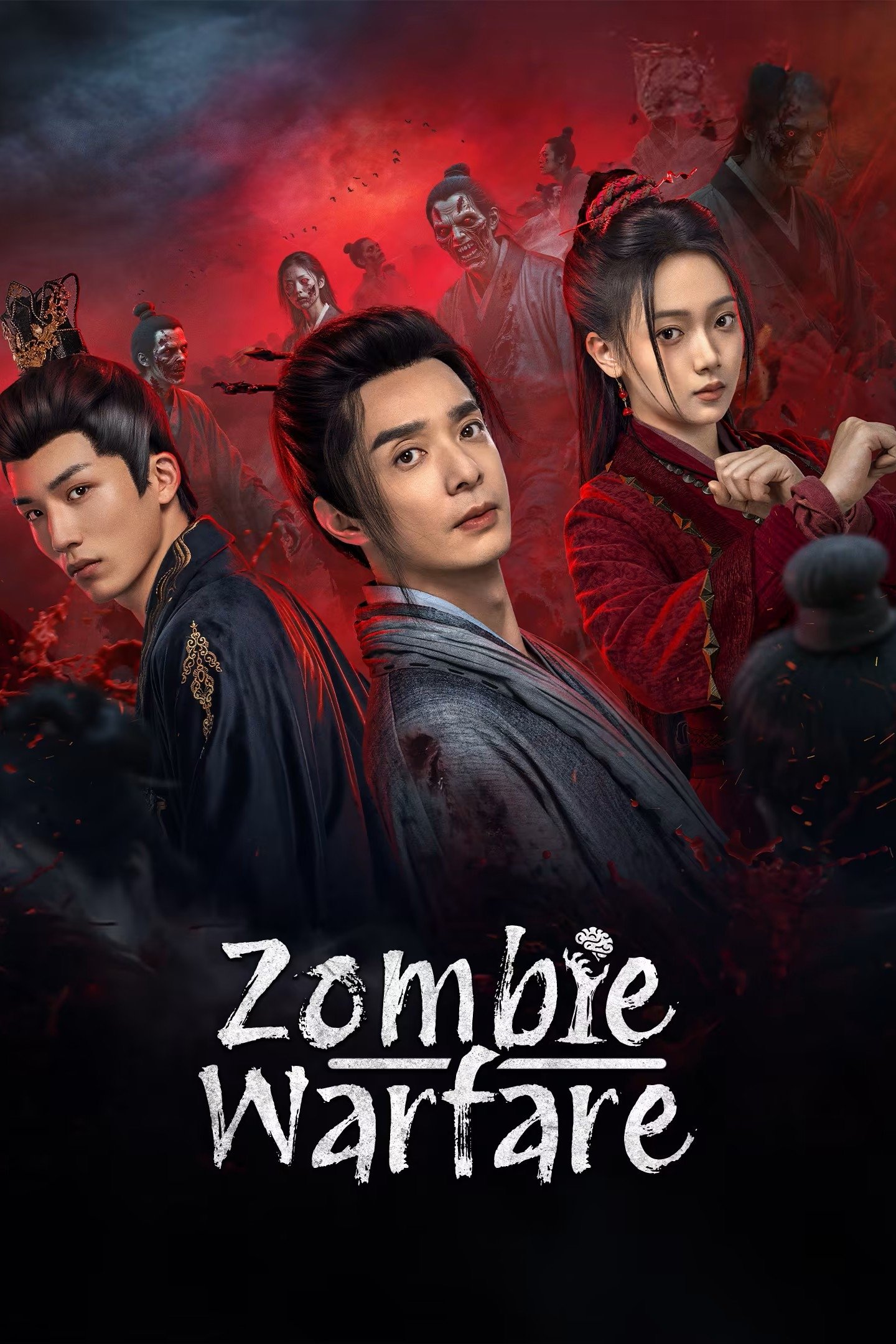 Zombie Warfare (2025 Chinese Drama)